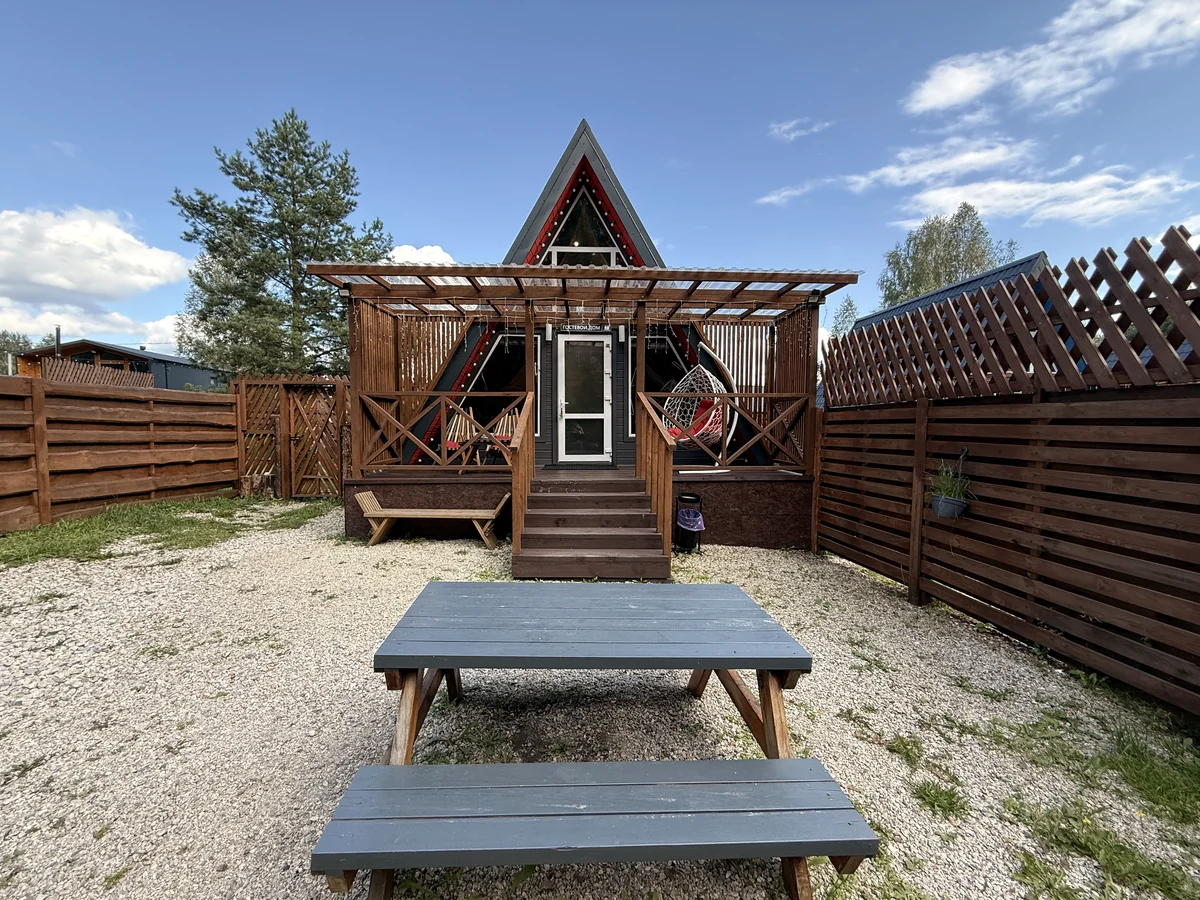 A-Frame Лесогорья с панорамными окнами